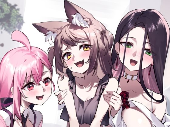 あの夜、黒猫♂を拾った。 アイキャッチ画像 【無料R18同人コミックnavi】