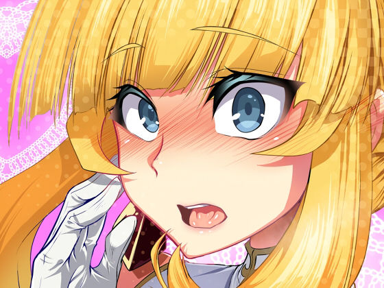 ふりぃだむエクス アイキャッチ画像 【無料R18同人コミックnavi】
