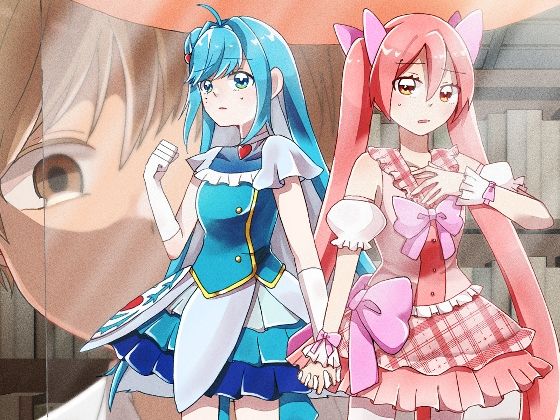 【人形化漫画】フィギュアごっこは永遠に アイキャッチ画像 【無料R18同人コミックnavi】