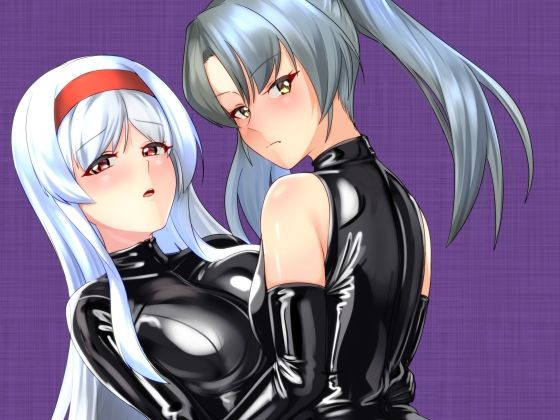ひとりじめ アイキャッチ画像 【無料R18同人コミックnavi】