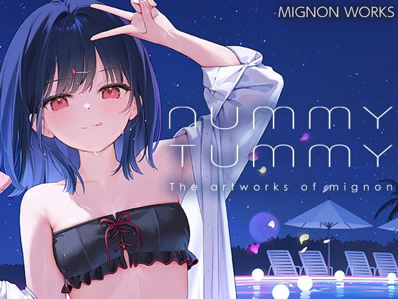 NUMMY TUMMY アイキャッチ画像 【無料R18同人コミックnavi】